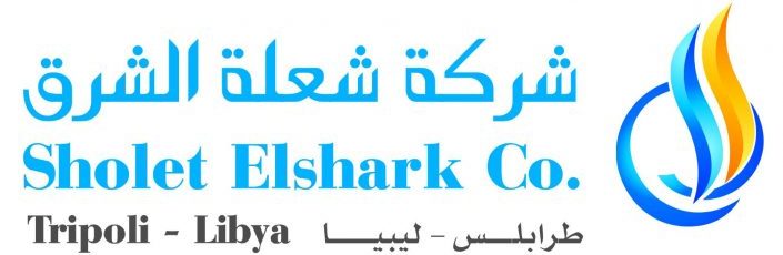 شعلة الشرق